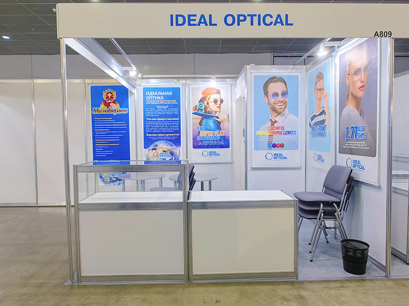 Moskva-International-Optical Fair-IDEAL-OPTICAL-1