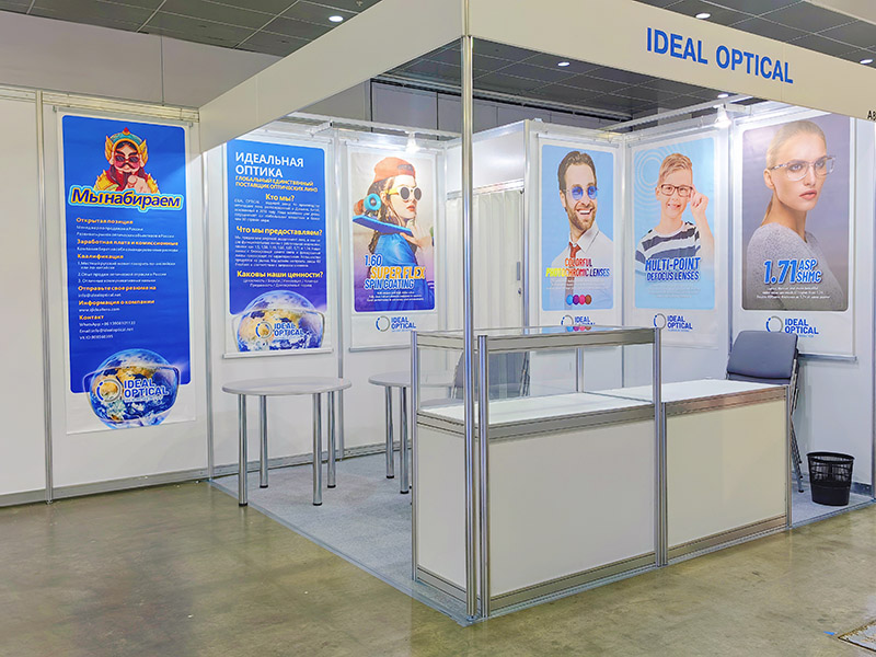 Moskau-Internationale-Optikmesse-IDEAL-OPTICAL-2